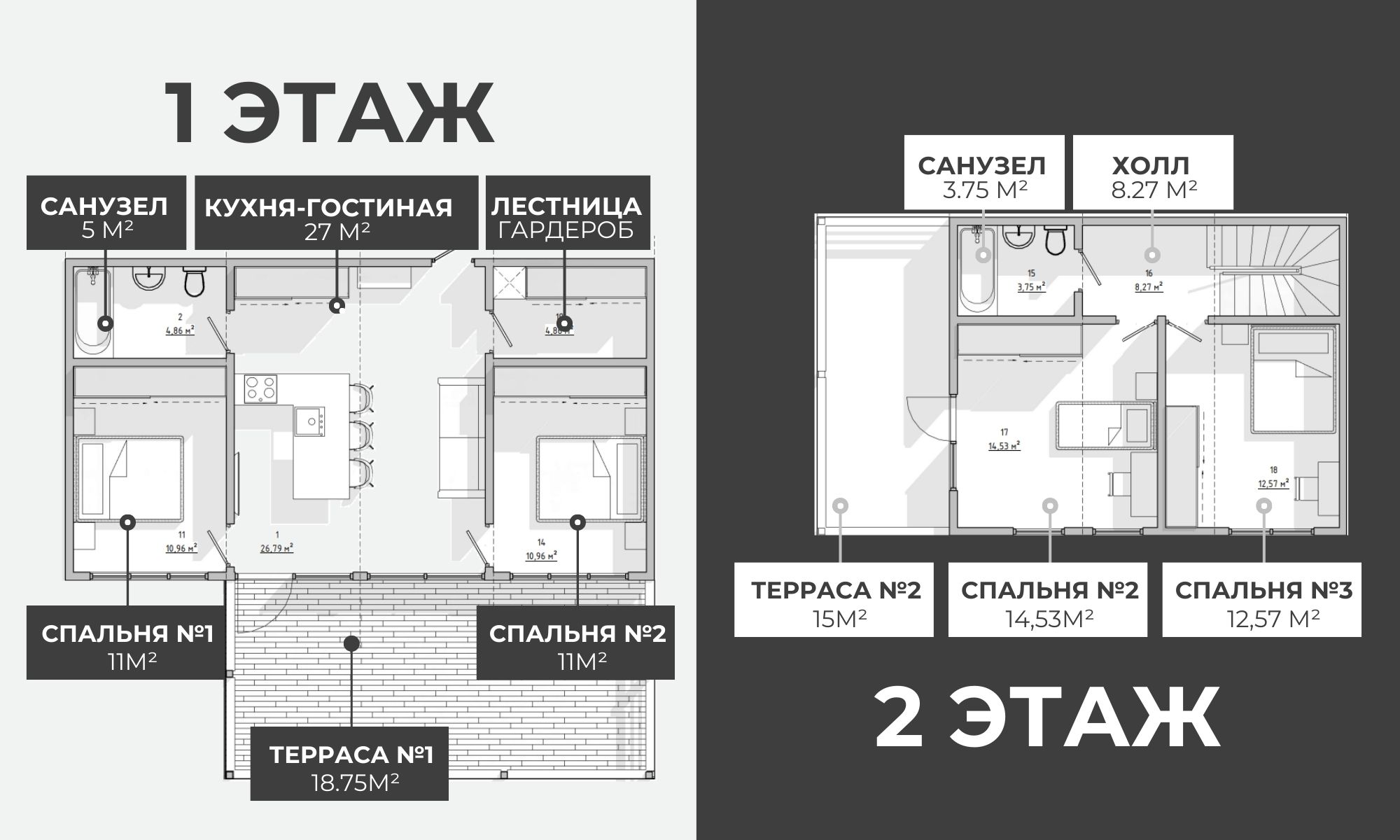 планировка каркасного дома "DOUBLE FAMILY" 