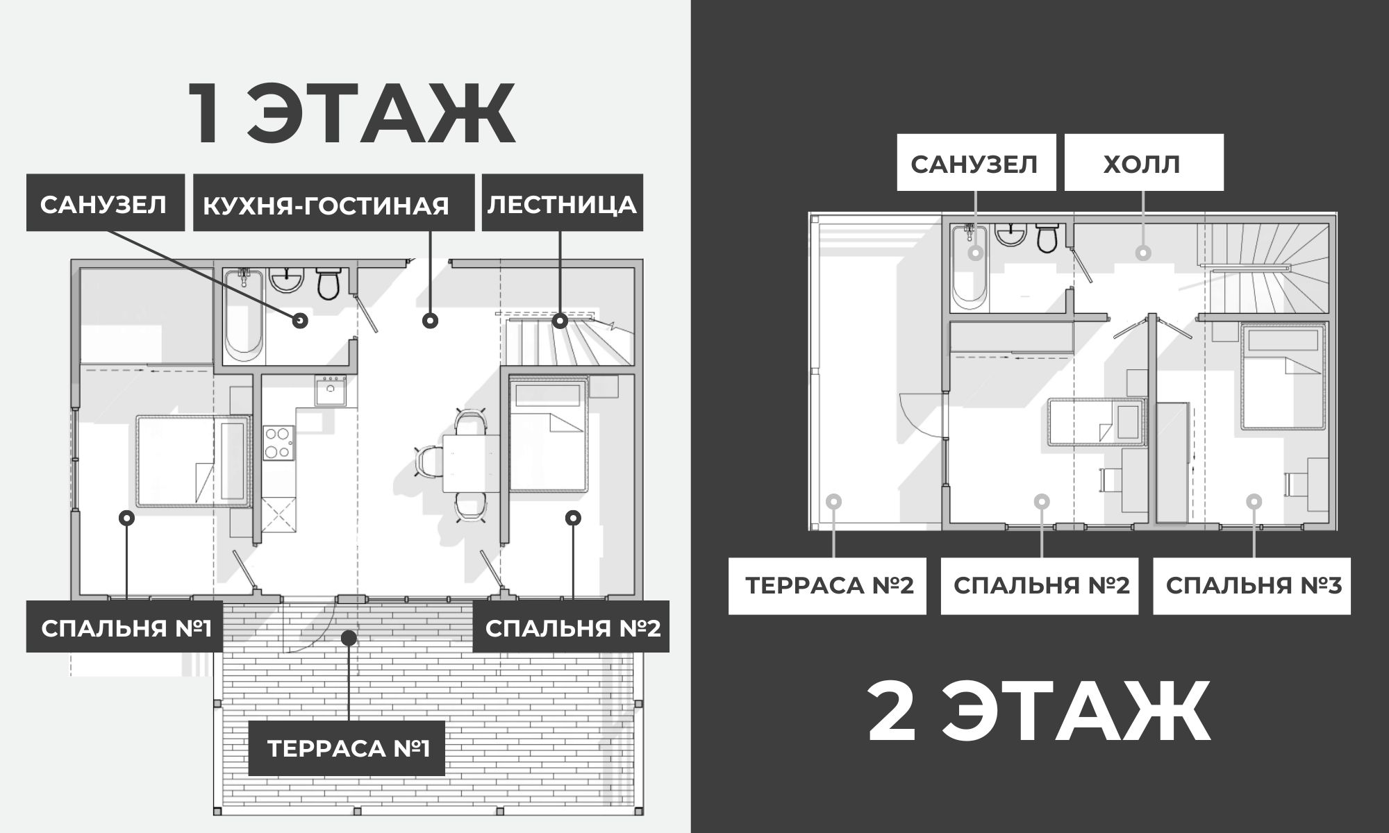 планировка монолитного дома 110кв.м