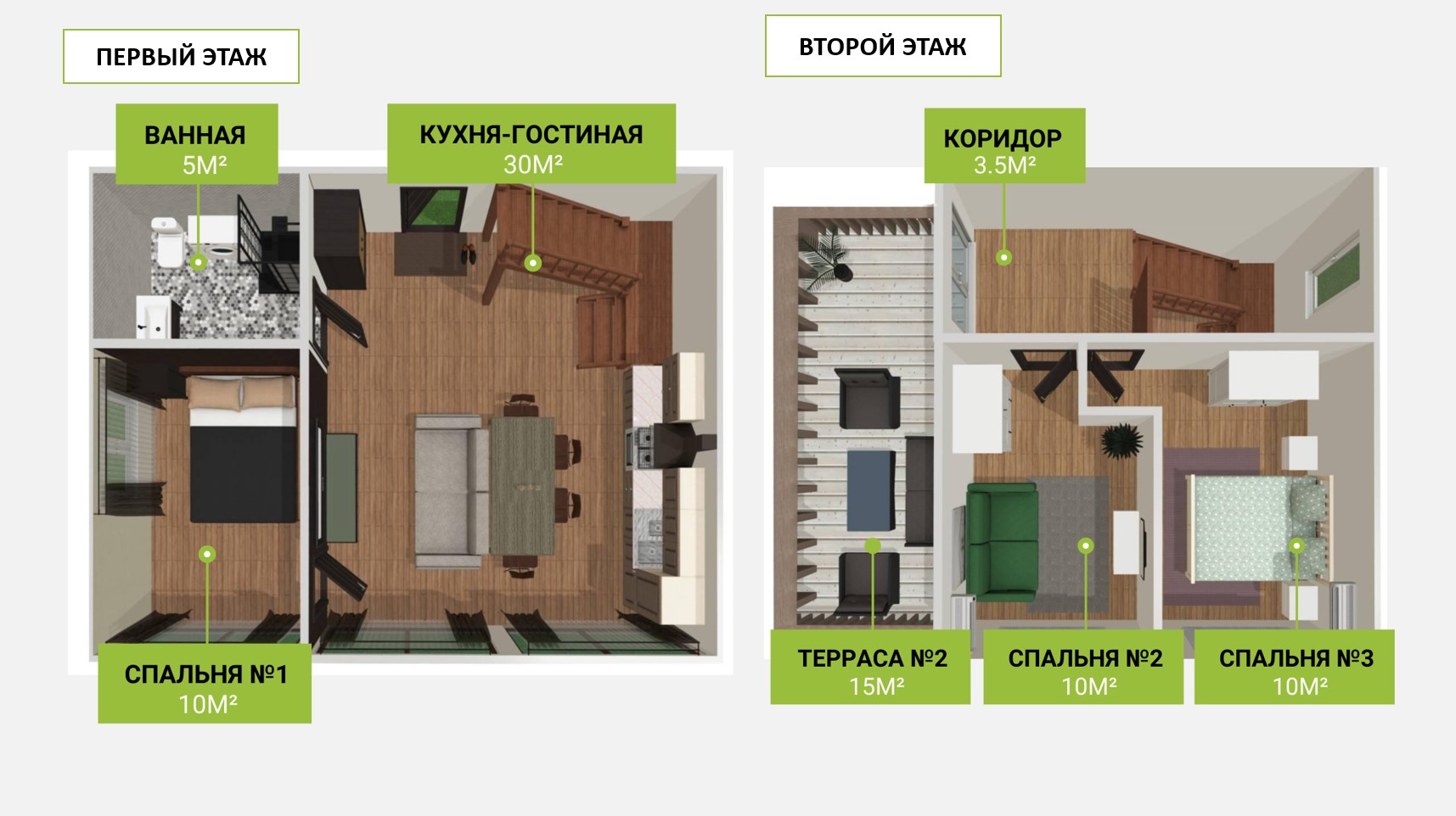 Планировка двухэтажного каркасного дома DOUBLE DREAM с тремя спальнями 