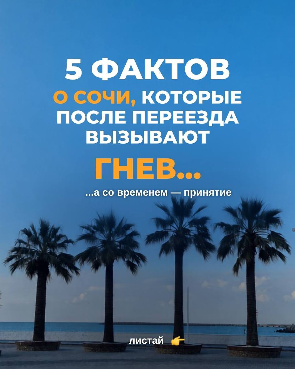 Каркасный дом "Family" от строительной компании "ТВОЙ ДОМ"